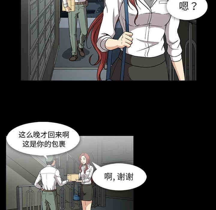 第64张