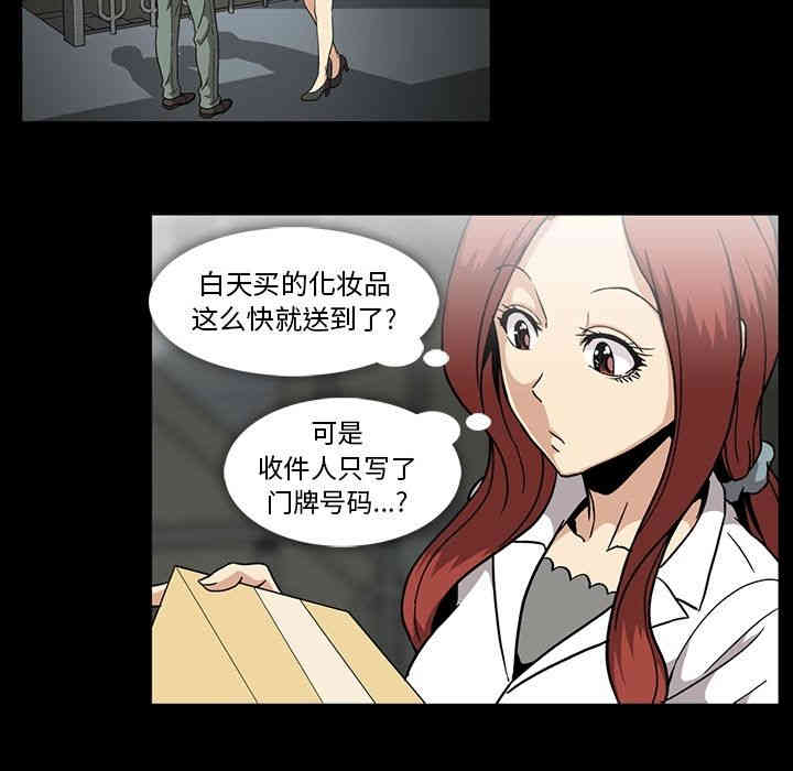第65张