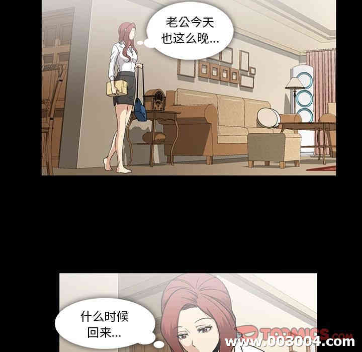 第67张