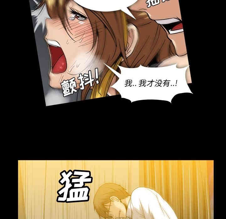 第76张