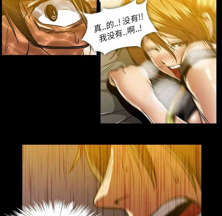 第81张