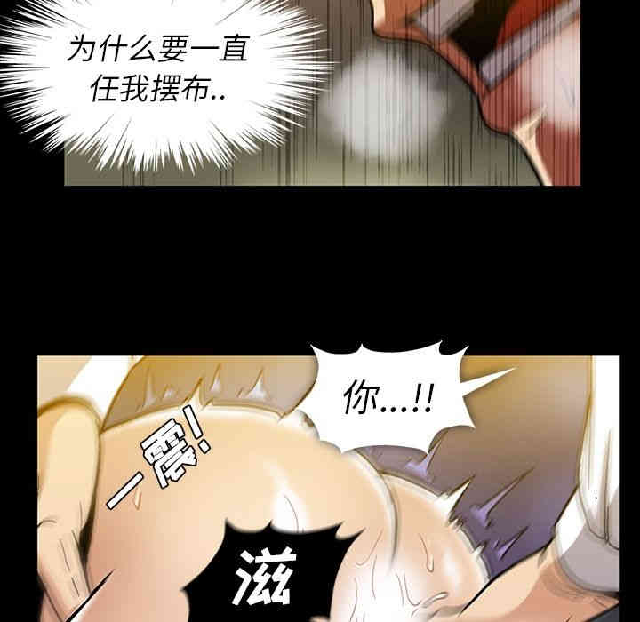 第82张