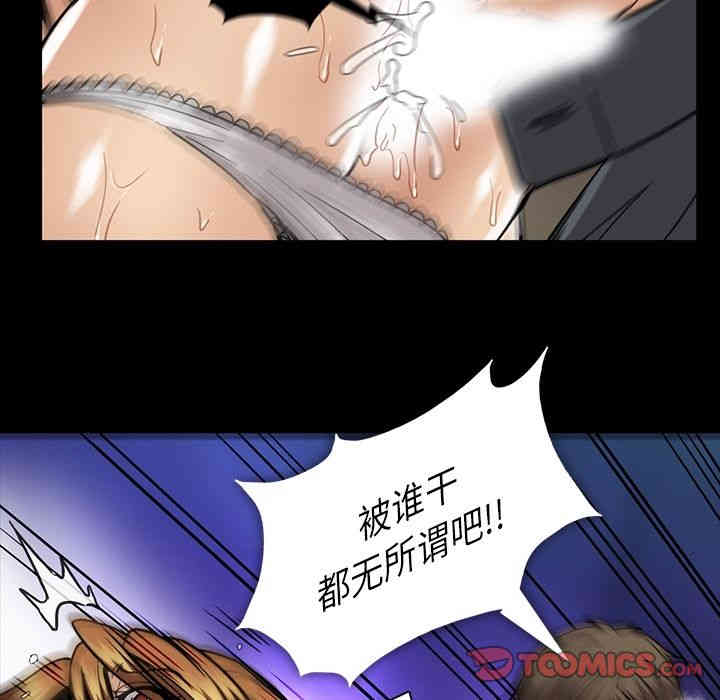 第83张