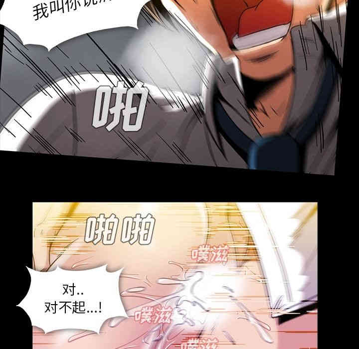 第90张