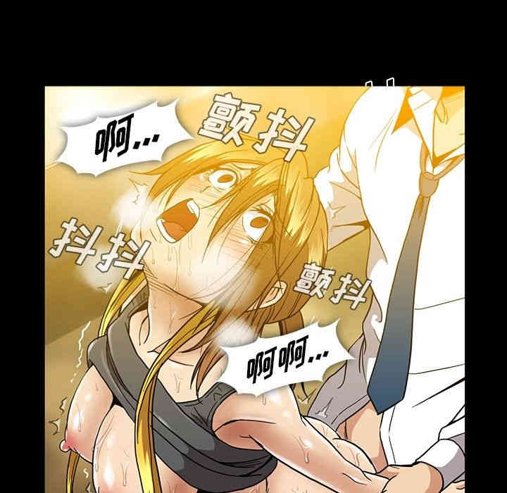 第98张