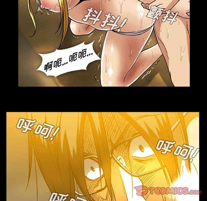 第99张