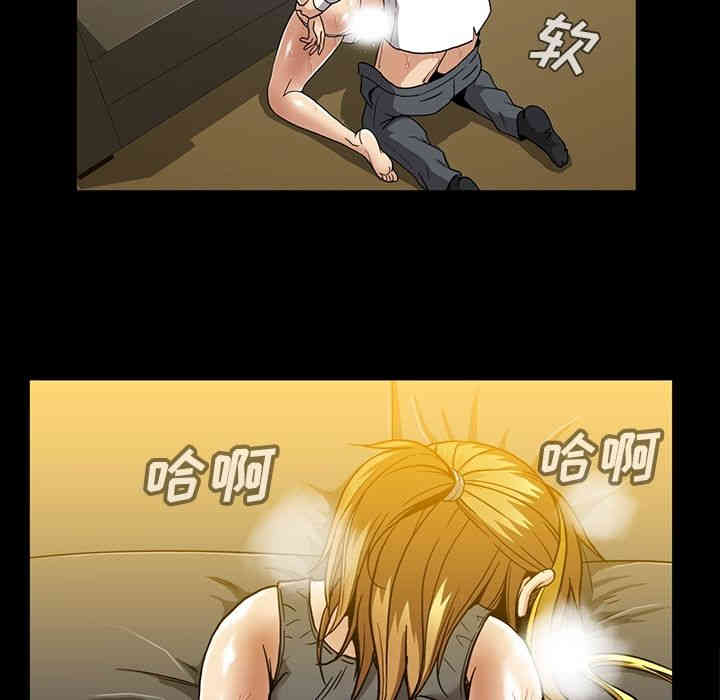第2张
