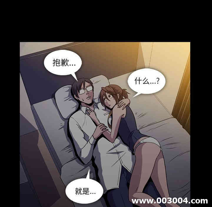 第17张