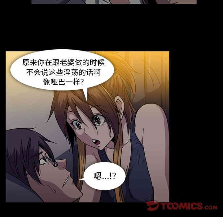 第22张