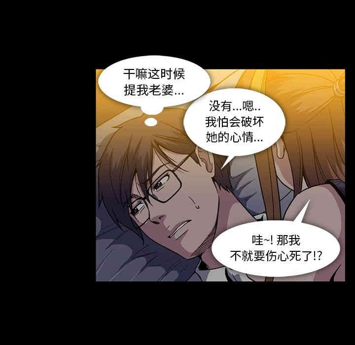 第23张