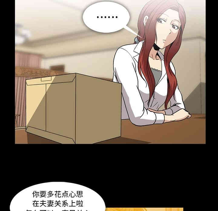 第28张