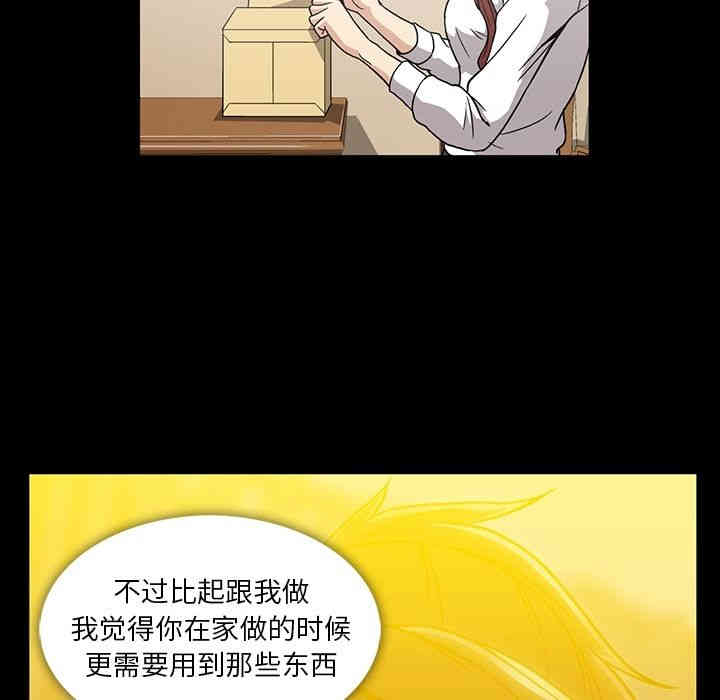 第35张