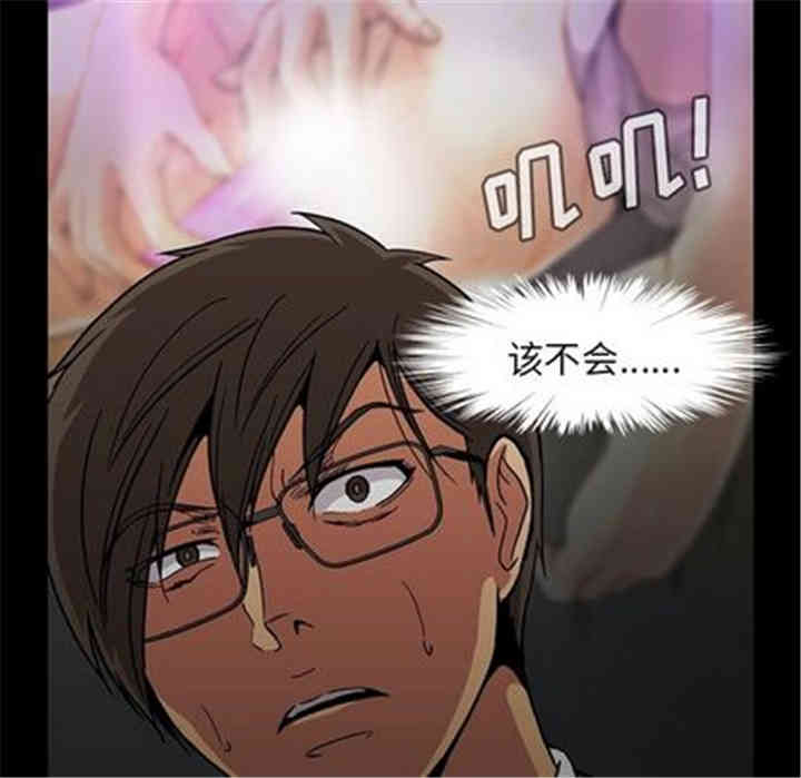 第36张