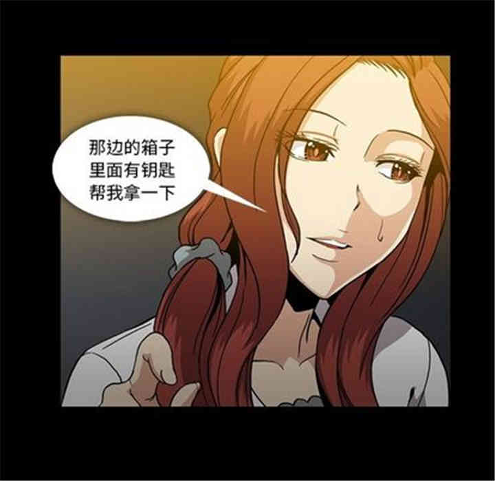 第46张