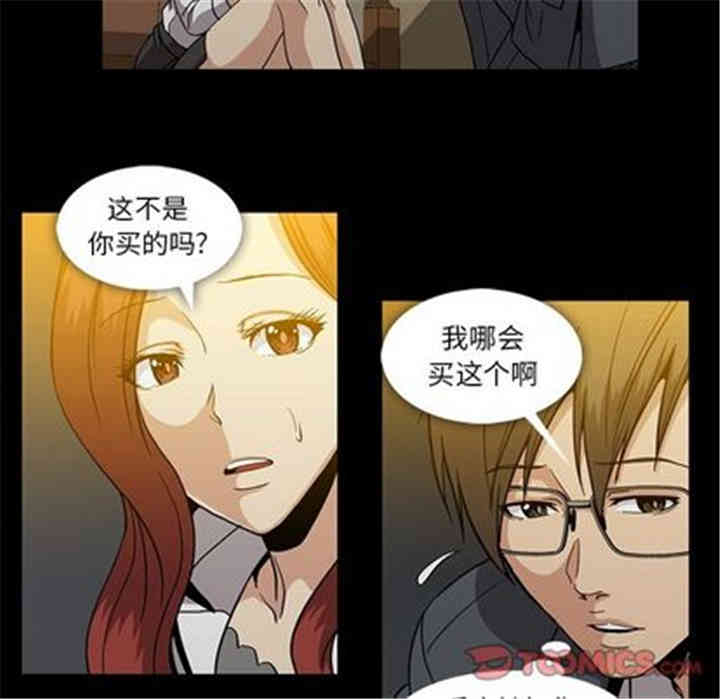 第49张