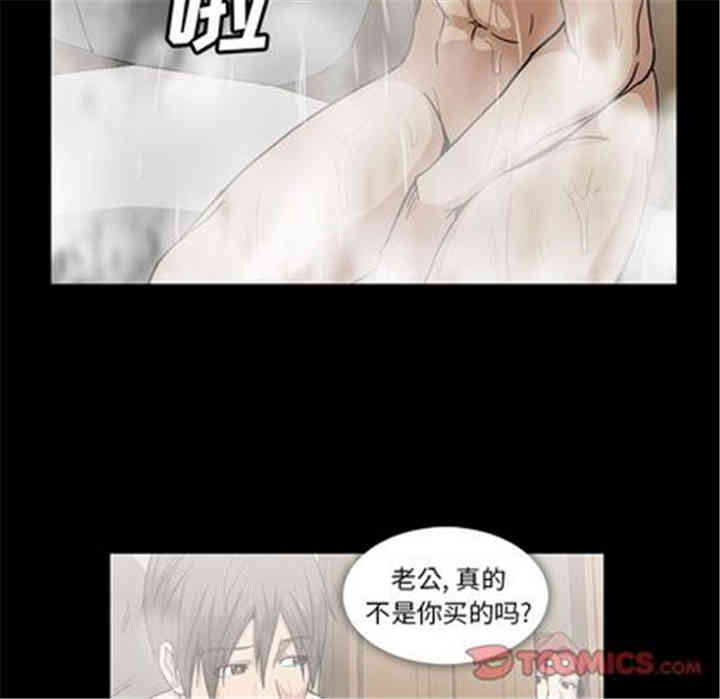 第53张