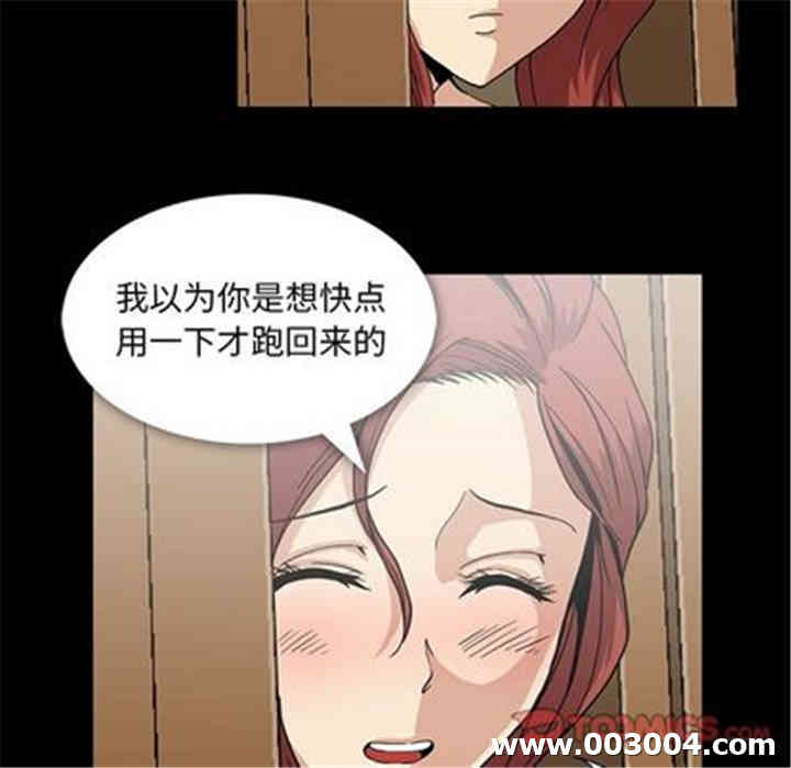 第57张