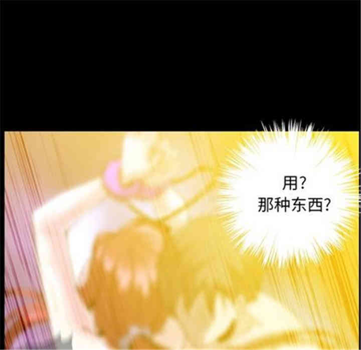 第59张