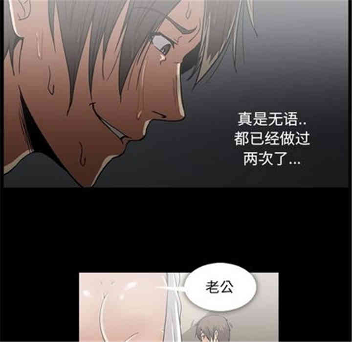 第62张