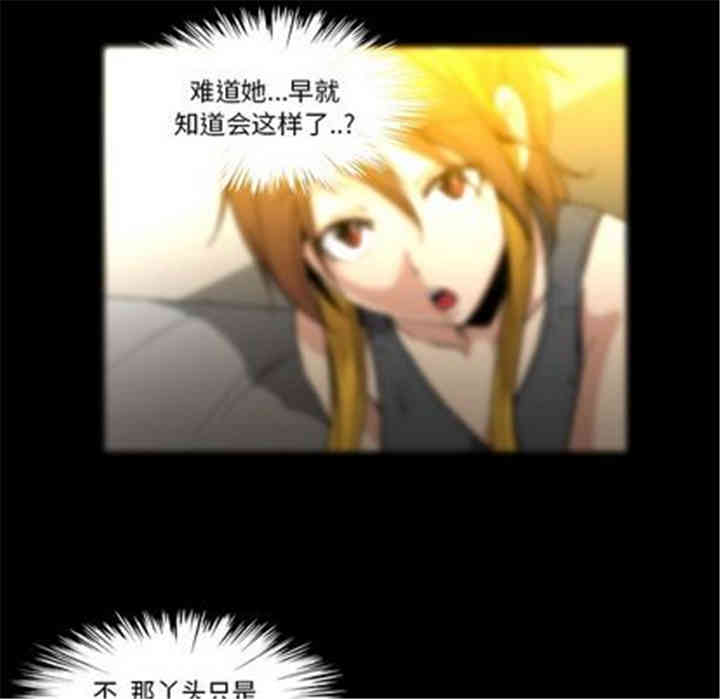 第66张