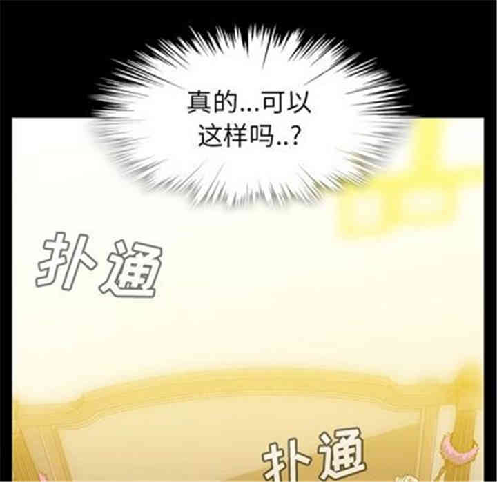 第80张