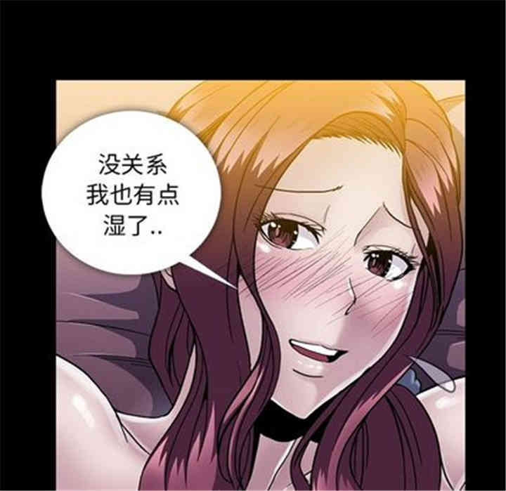 第84张