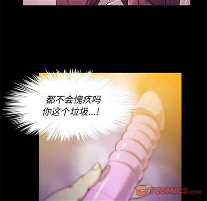 第85张