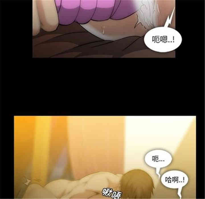 第88张