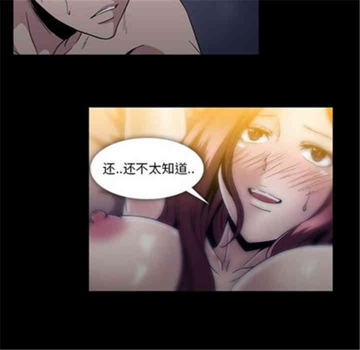 第90张