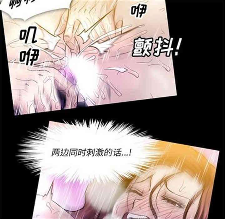 第43张