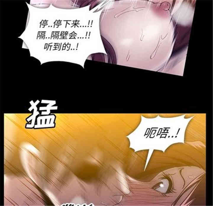 第46张