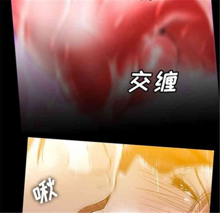 第49张