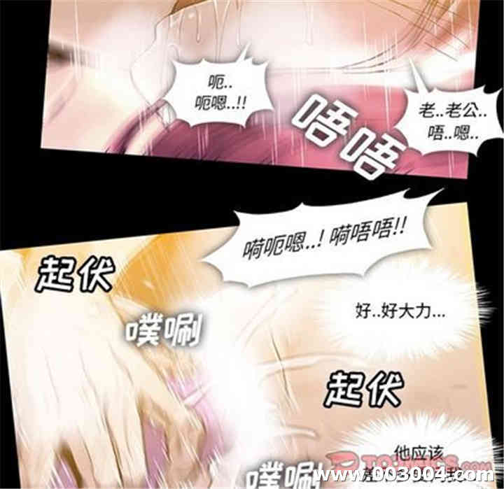 第51张