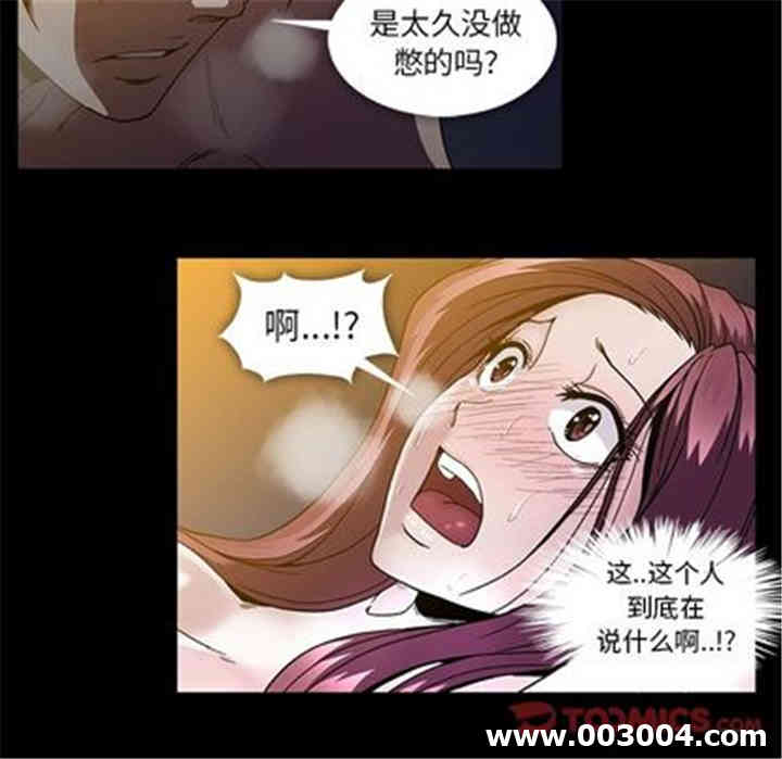 第57张