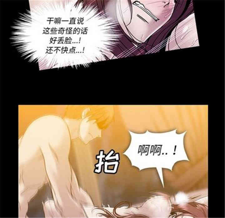 第60张