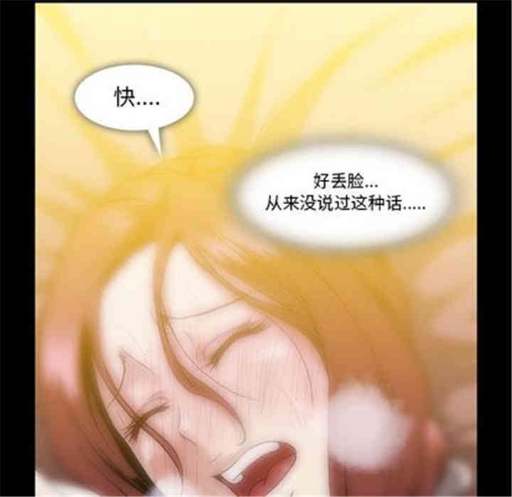 第67张