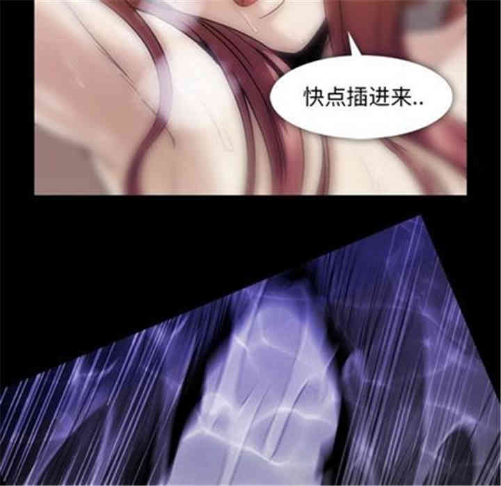 第68张