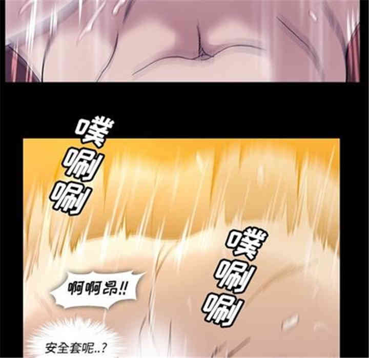 第72张