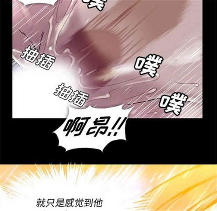 第76张