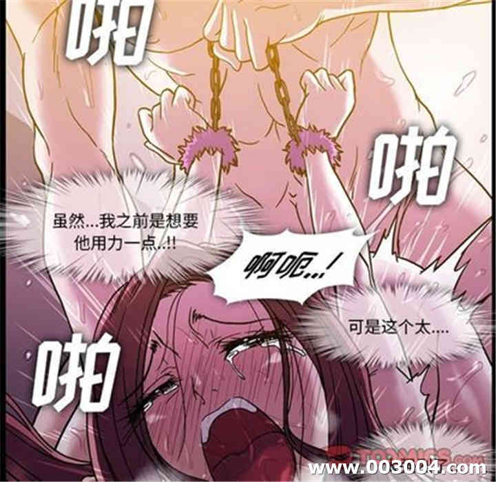 第81张
