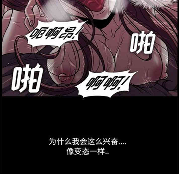 第82张