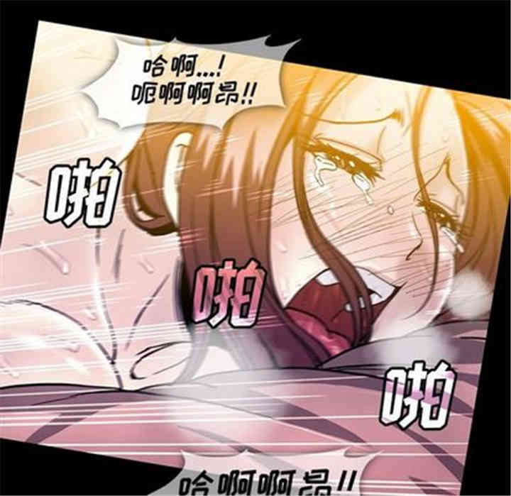 第84张