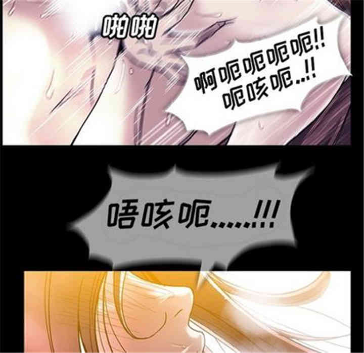 第86张