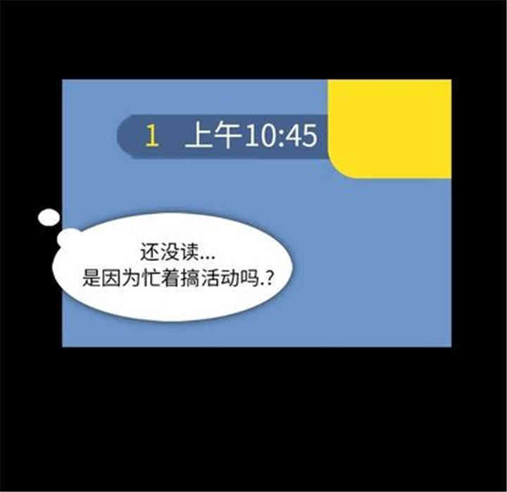 第2张