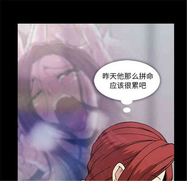 第3张