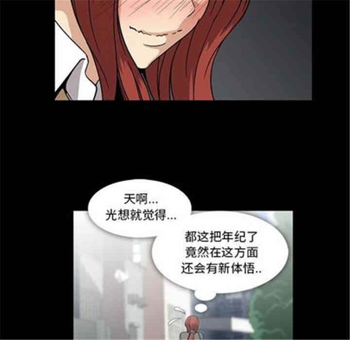 第7张