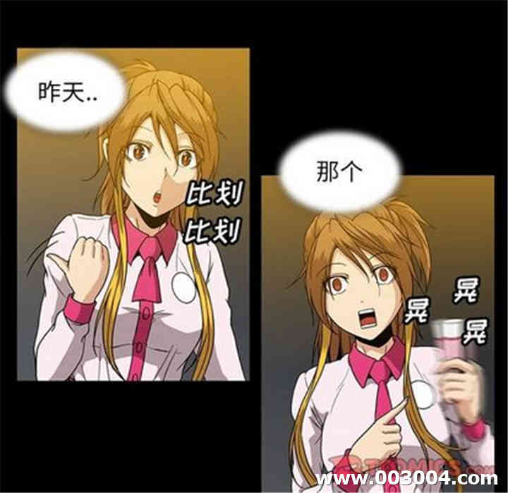 第22张