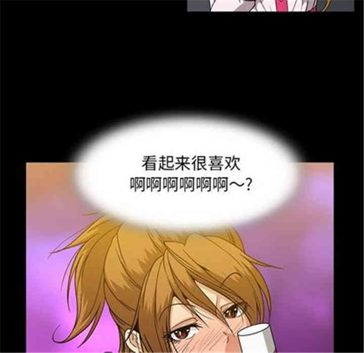 第23张