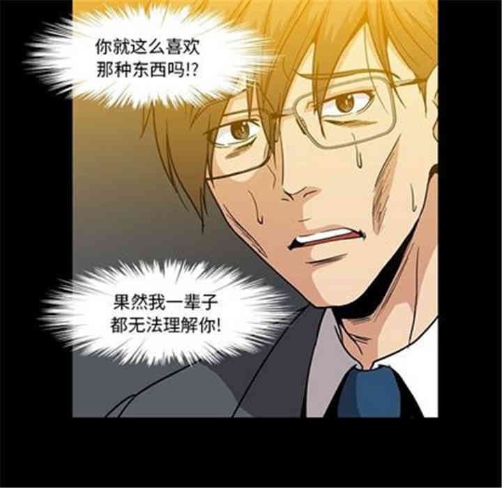 第28张
