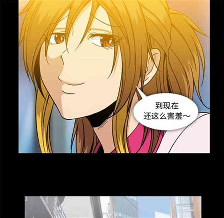 第31张